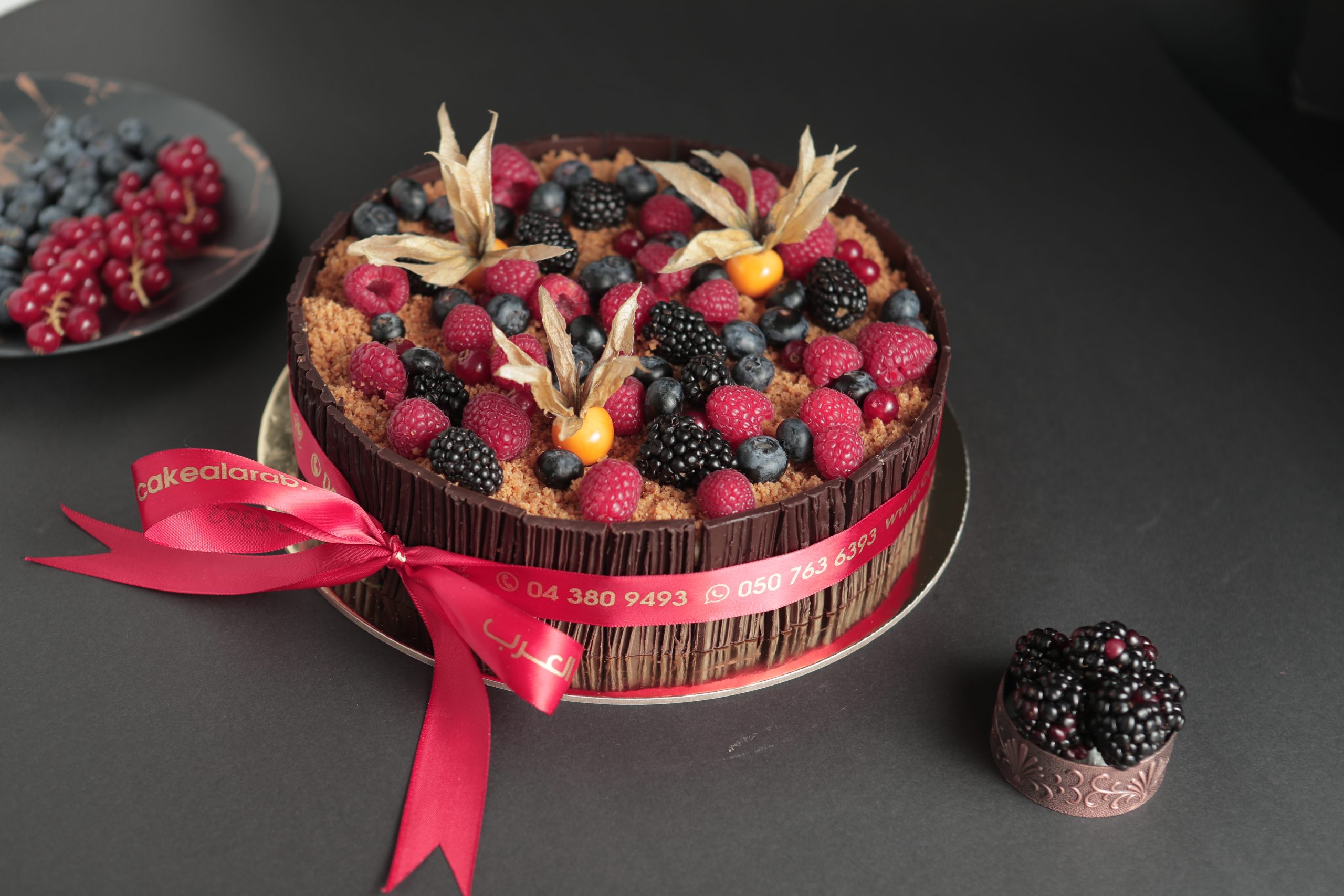 Experience the Ultimate Indulgence with Premium Cakes from Cake Al Arab