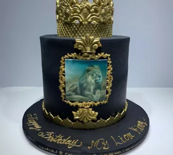 Royal Crown Cake