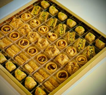 Special Baklava Gift Box