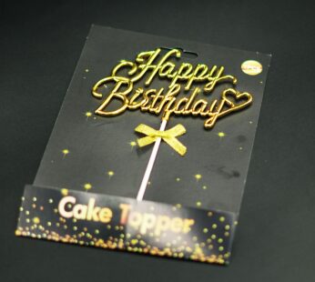 Happy Birthday Golden Cake Topper